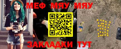 дурь Коммунар
