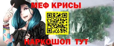 герыч Комсомольск-на-Амуре