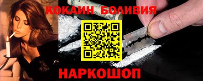 таблы Конаково