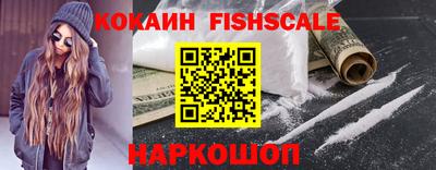 дурь Коммунар