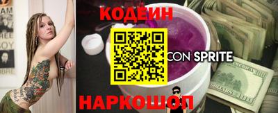 дурь Коммунар