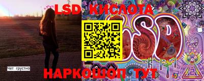 дурь Коммунар