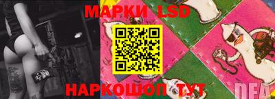 дурь Коммунар