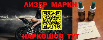 таблы Конаково