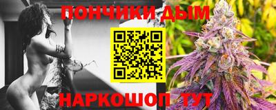 герыч Комсомольск-на-Амуре