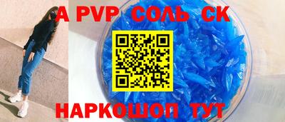 дурь Коммунар