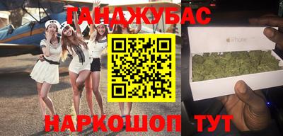 таблы Конаково