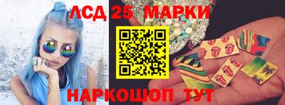 таблы Конаково