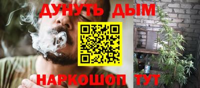 таблы Конаково