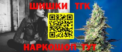 дурь Коммунар