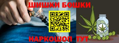 таблы Конаково