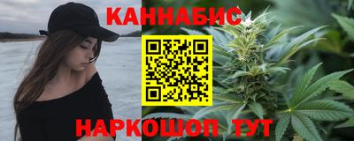 таблы Конаково