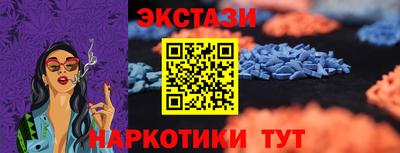 дурь Коммунар