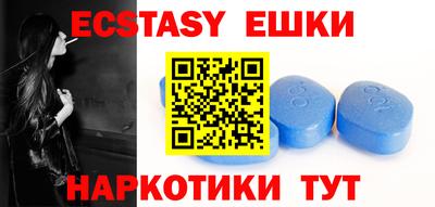 дурь Коммунар