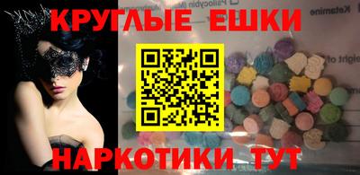 таблы Конаково