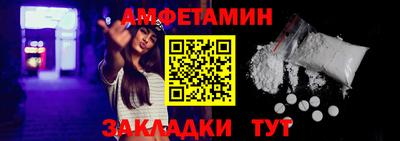 дурь Коммунар