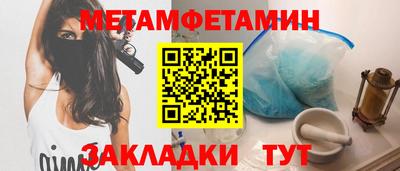 дурь Коммунар