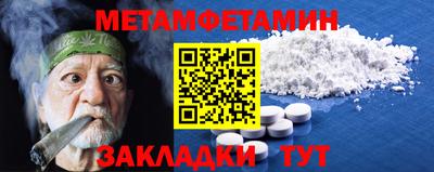 дурь Коммунар