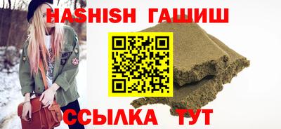 дурь Коммунар