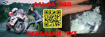 дурь Коммунар