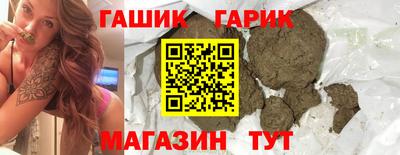 таблы Конаково