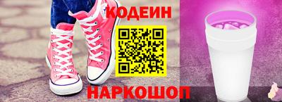 дурь Коммунар