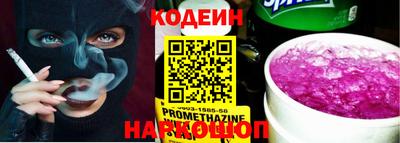 дурь Коммунар