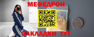 дурь Коммунар